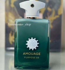 تصویر آمواج پرپس 50 