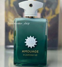 تصویر آمواج پرپس 50 