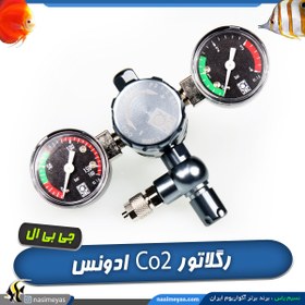 تصویر رگلاتور Co2 پروفلورا ادونس دو گیج جی بی ال JBL CO2 REGULATOR ADVANCED