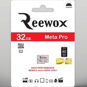 تصویر کارت حافظه reewox 32 گیگابایت 80MB/s reewox 32gb micro sd 80mb/s