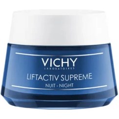 تصویر کرم شب ضد چروک ویشی LIFTACTIV SUPREME NIGHT حجم 50 میلی لیتری 