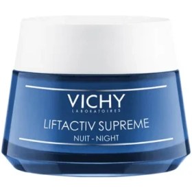 تصویر کرم شب ضد چروک ویشی LIFTACTIV SUPREME NIGHT حجم 50 میلی لیتری 