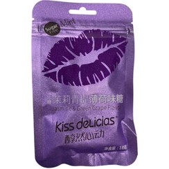 تصویر خوشبو کننده دهان مخصوص بوس 