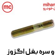 تصویر پیچ دوسره بغل اگزوز پژو 