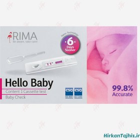 تصویر کیت تشخیص بارداری کاستی برند Rima 