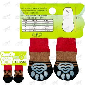 تصویر جوراب مخصوص سگ و گربه برند DPS Group کد 1342 DPS Group pet socks