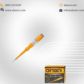 تصویر فازمتر دینگی مدل 68114 