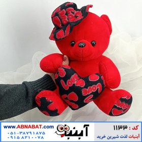 تصویر خرس ولنتاین کوچک قرمز 30 سانت کلاهدار با قلب کد 1133 Small red valentine bear 30cm black heart code 1130