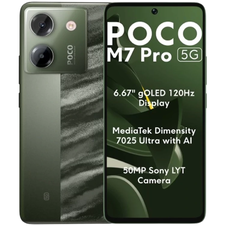 گوشی شیائومی Poco M7 Pro 5G | حافظه 256 رم 12 گیگابایت