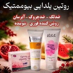 تصویر روتین کرم بیوممتیک گاتیو و کرم ویتامین E و صابون روشن کننده بیز 