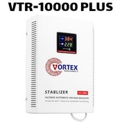 تصویر استابلایزر ورتکس مدل VTR-10000 PLUS Vortex stabilizer VTR-10000 PLUS