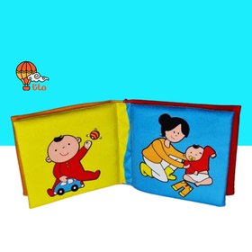 تصویر نی‌نی دوست‌داشتنی 