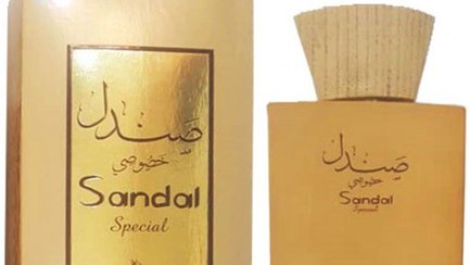 تصویر ادکلن مردانه عربی صندل خصوصی Special Sandal For Men 