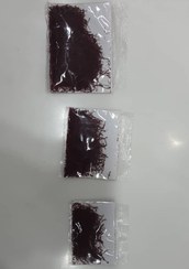 تصویر زعفران Safron