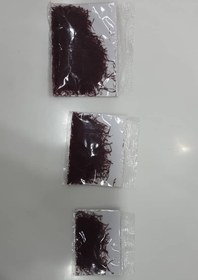 تصویر زعفران Safron