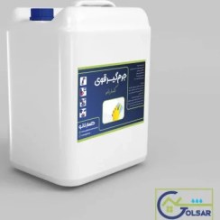 تصویر جرمگیر قوی گلسار نانو 