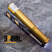 تصویر مته ته کونیک استیکو ST.CO - 33 