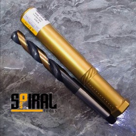 تصویر مته ته کونیک استیکو ST.CO - 26.5 