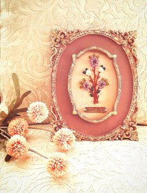 تصویر قاب گلدوزی پلی استر 