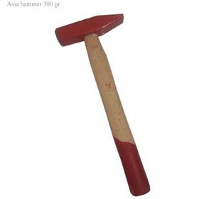 تصویر چکش دسته چوبی ۳۰۰ گرمی آسیا 