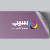 تصویر لیبل بدون روکش طلاکوب 