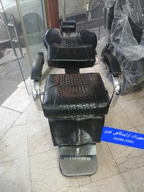 تصویر صندلی آرایشگاهی مدل ۲۰۰۰شیک ومحکم 