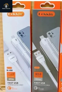 تصویر فروشگاه ارزانی بابا احمد