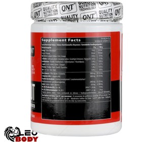 تصویر پمپ کیو ان تی 