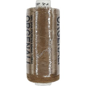 تصویر نخ سیگارتی قهوه ای 