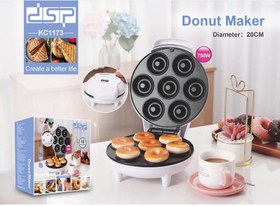 تصویر دونات سازDSPمدلkc1173 