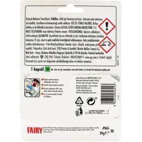 تصویر قرص جرم گیر ماشین ظرفشویی فیریFAiRY با رایحه لیمو (بسته 2 عددی) FAiRY dishwasher detergent tablet with lemon scent (pack of 2)