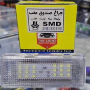 تصویر چراغ صندوق عقب پراید 111 تیبا 2 کوییک و اطلس cheragh sandogh aghab perayd