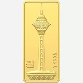 تصویر شمش طلا 24 عیار طرح برج میلاد 1000 سوت 