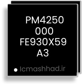 تصویر PM4250-000 آی سی تغذیه 