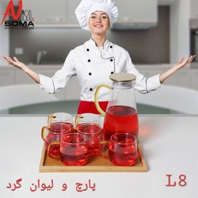 تصویر پارچ و لیوان ناتالی مدل GPB27L8 