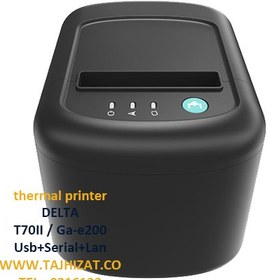 تصویر فیش پرینتر (GA-E200) || Delta T70 Delta T70 || port Thermal Receipt Printer