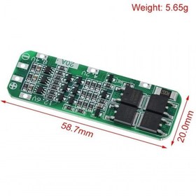 تصویر ماژول شارژ باتری لیتیوم-یون 3 سل 20 آمپر - 12.6 ولت BMS module 3s - 20A - 12.6V