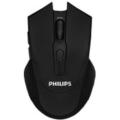 تصویر ماوس بی سیم فیلیپس مدل H30 philips H30 Wieless Optical Mouse