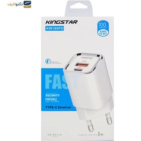 تصویر شارژر دیواری 30 وات کینگ استار مدل KW180 PD به همراه کابل USB-C سفید شارژر موبایل شارژر دیواری کینگ استار شارژر دیواری 30 وات کینگ استار مدل KW180 PD سفید