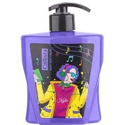 تصویر لوسیون دست، صورت و بدن کایلی کالیستا|Callista Kylie Hand Face Body Lotion 