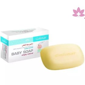 تصویر صابون گلمر بچه گیاهی 