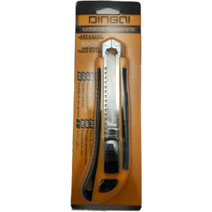 تصویر فروشگاه چاوش ابزار