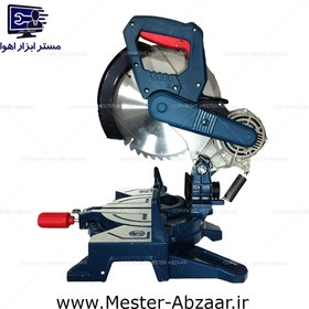 تصویر اره فارسی بر باس مدل 101A اره فارسی بر باس مدل 101A