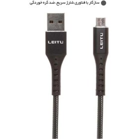 تصویر کابل تبدیل USB به Micro-USB لیتو مدل LD-8 