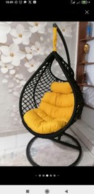 تصویر تاب ریلکسی مونیخ 