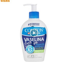 تصویر کرم وازلین صورت و بدن کامان مناسب پوست حساس حجم 230 میلی لیتر 