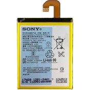 تصویر باتری گوشی سونی اکسپریا زد 3 ا Battery Sony Xperia Z3 Battery Sony Xperia Z3