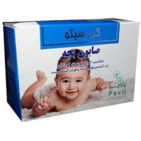 تصویر صابون بچه گل سیتو 
