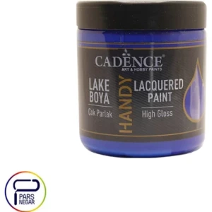 تصویر فروشگاه پارس نگار