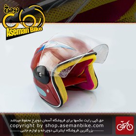 تصویر کلاه بچگانه موتوری نقاب دار برند ردو قرمز و آبی Reddo Kids Helmet RED & Blue 